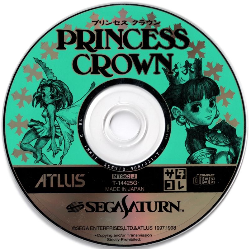 Media for Princess Crown (SEGA Saturn) (Satakore release)