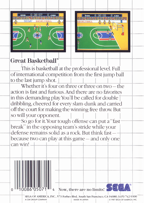 Back Cover for Great Basketball (SEGA Master System)