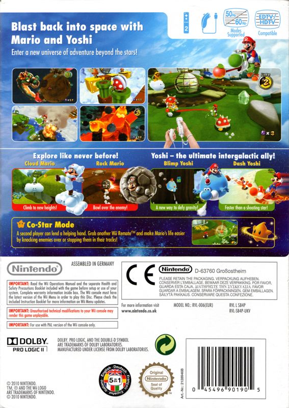 Back Cover for Super Mario Galaxy 2 (Wii) (Bundled with Tutorial DVD)