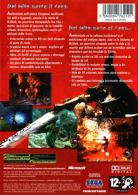 Back Cover for Otogi: Myth of Demons (Xbox)