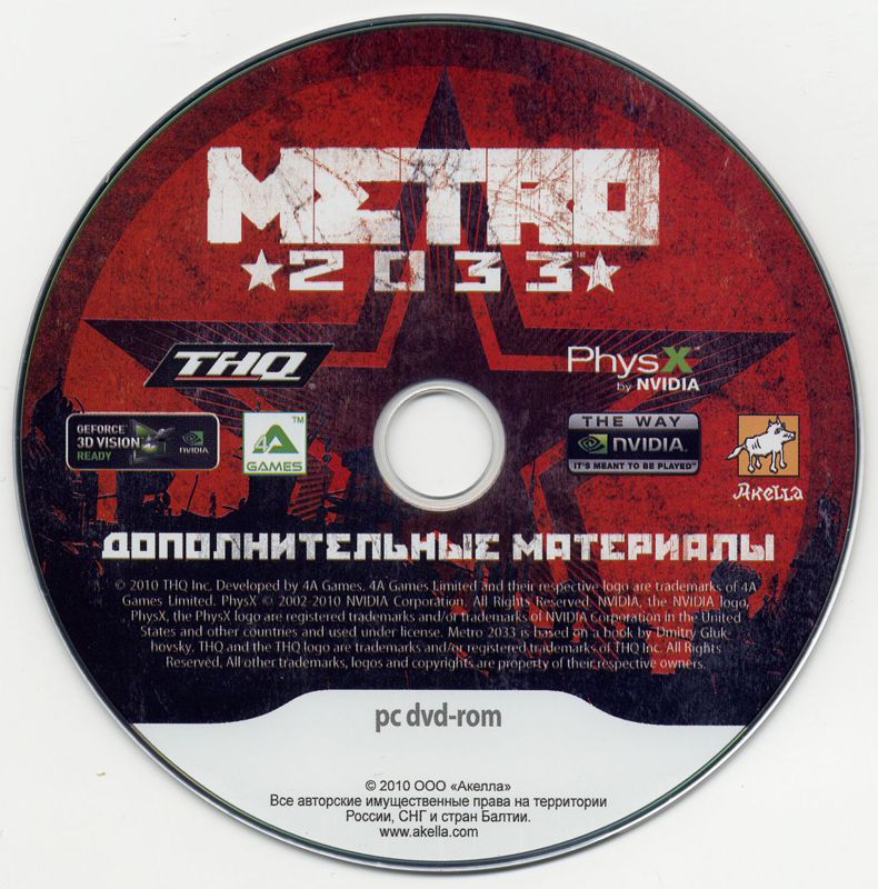 Media for Metro 2033 (Windows): Bonus Features Disc