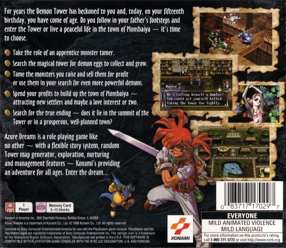 Back Cover for Azure Dreams (PlayStation)