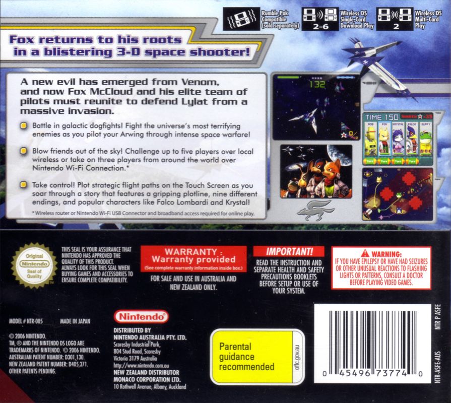 Star Fox Command (Nintendo DS, 2006)