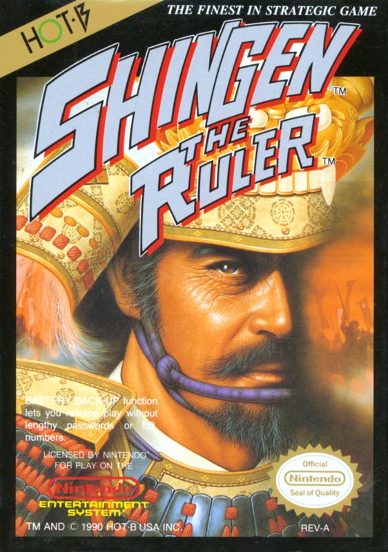 Front Cover for Shingen the Ruler (NES)