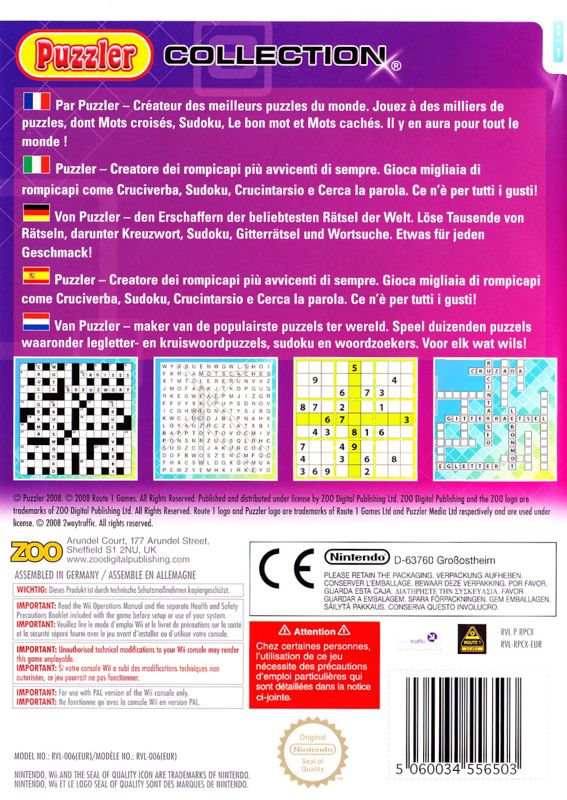 Back Cover for Puzzler Collection (Wii)