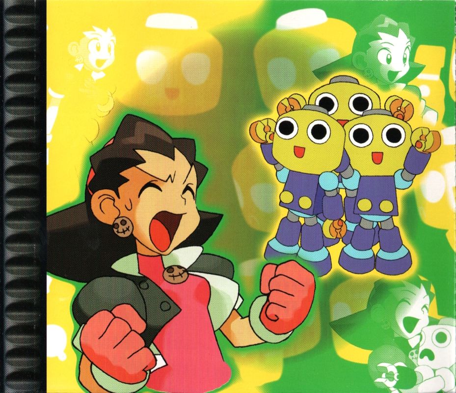 Inside Cover for The Misadventures of Tron Bonne (PlayStation)