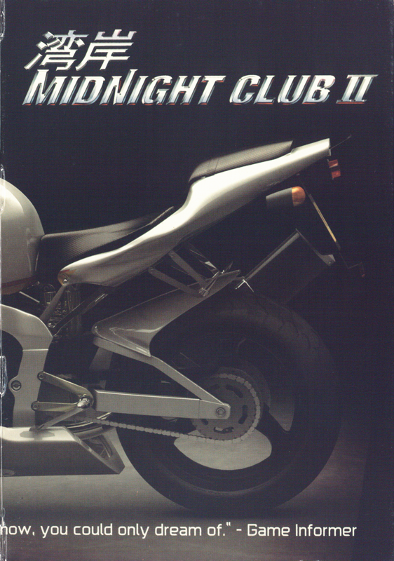 Inside Cover for Midnight Club II (Windows): Right