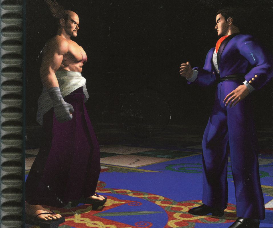 Inside Cover for Tekken 2 (PlayStation): Right side