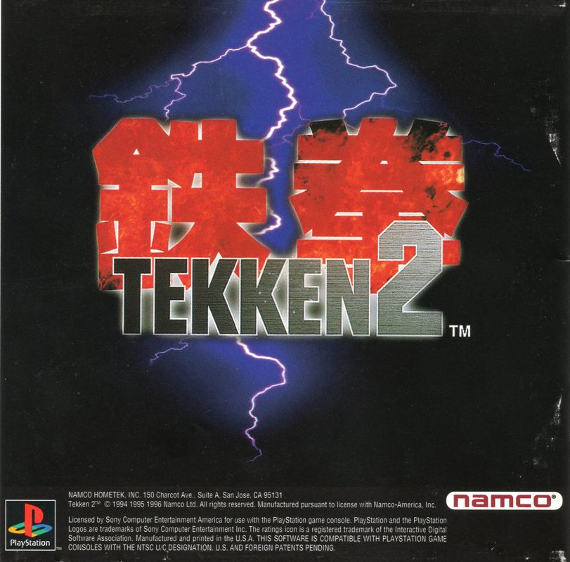 Inside Cover for Tekken 2 (PlayStation): Left side
