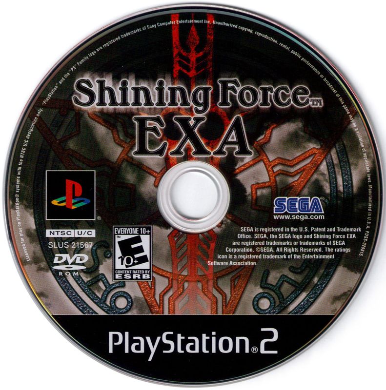 Shining Force EXA cover or packaging material - MobyGames
