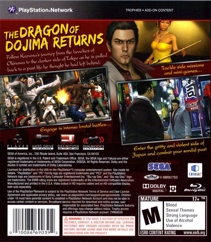 Back Cover for Yakuza 3 (PlayStation 3)