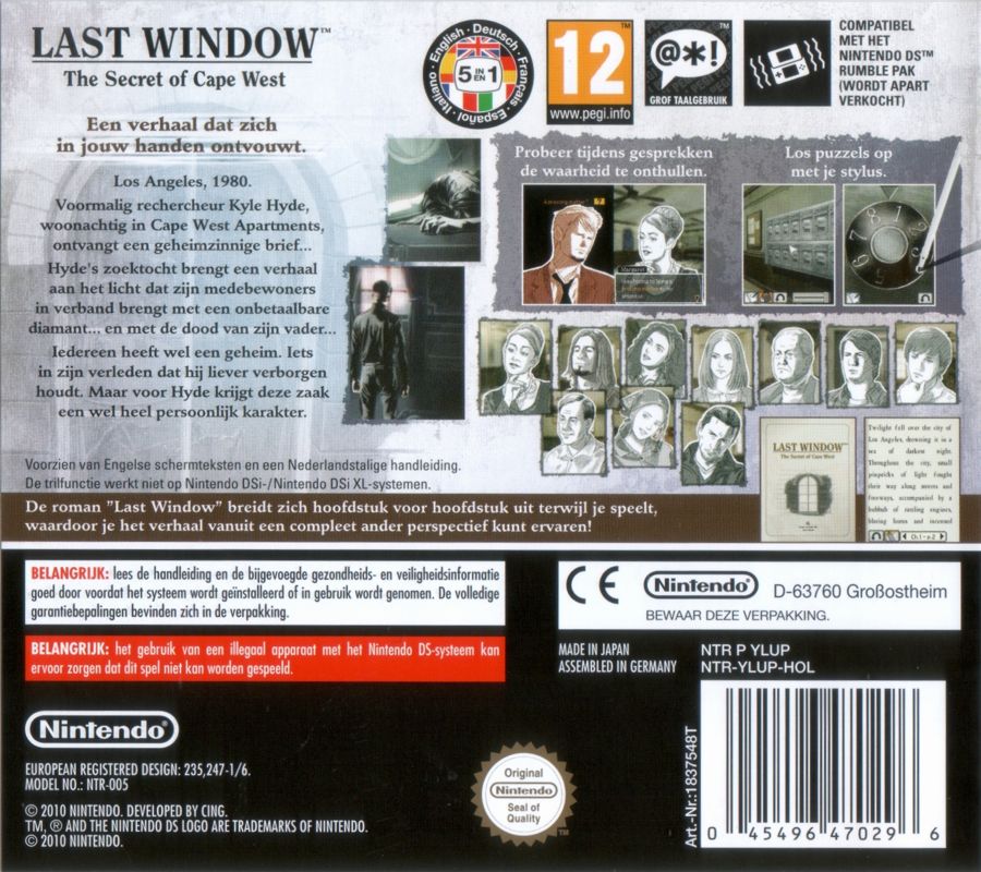 Back Cover for Last Window: The Secret of Cape West (Nintendo DS)