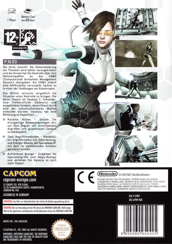 Back Cover for P.N.03 (GameCube)
