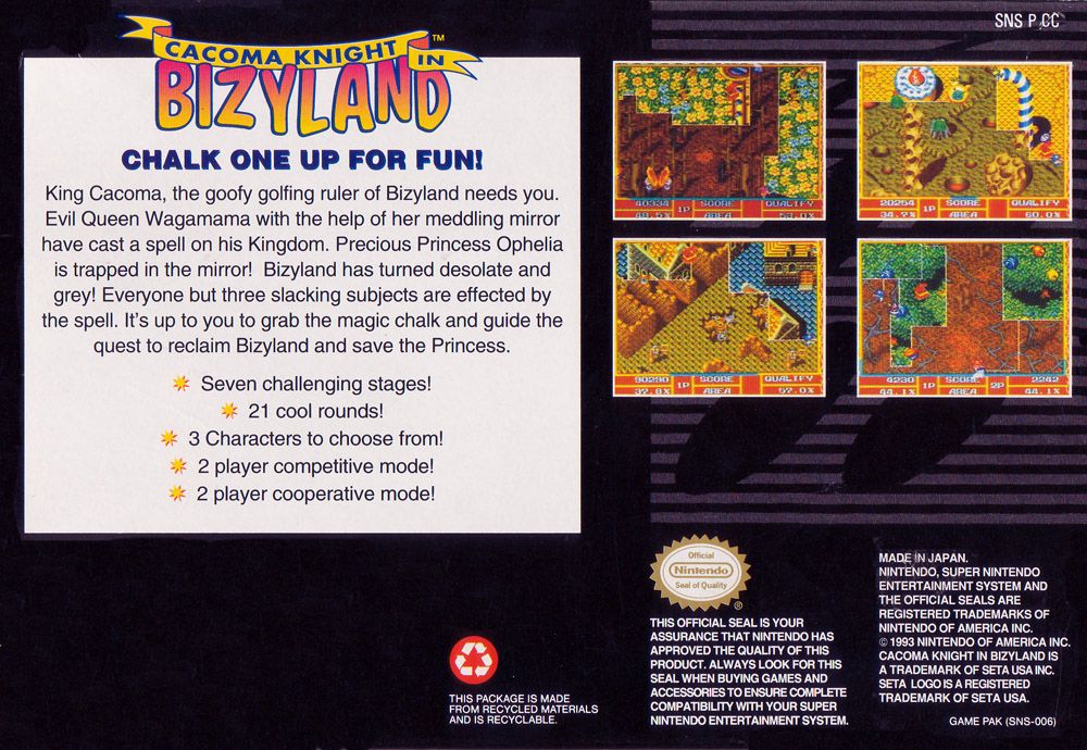 Back Cover for Cacoma Knight in Bizyland (SNES)