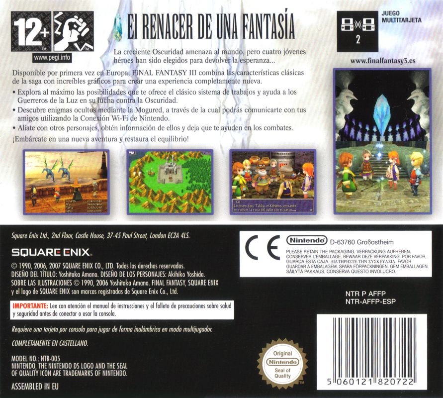 Back Cover for Final Fantasy III (Nintendo DS)
