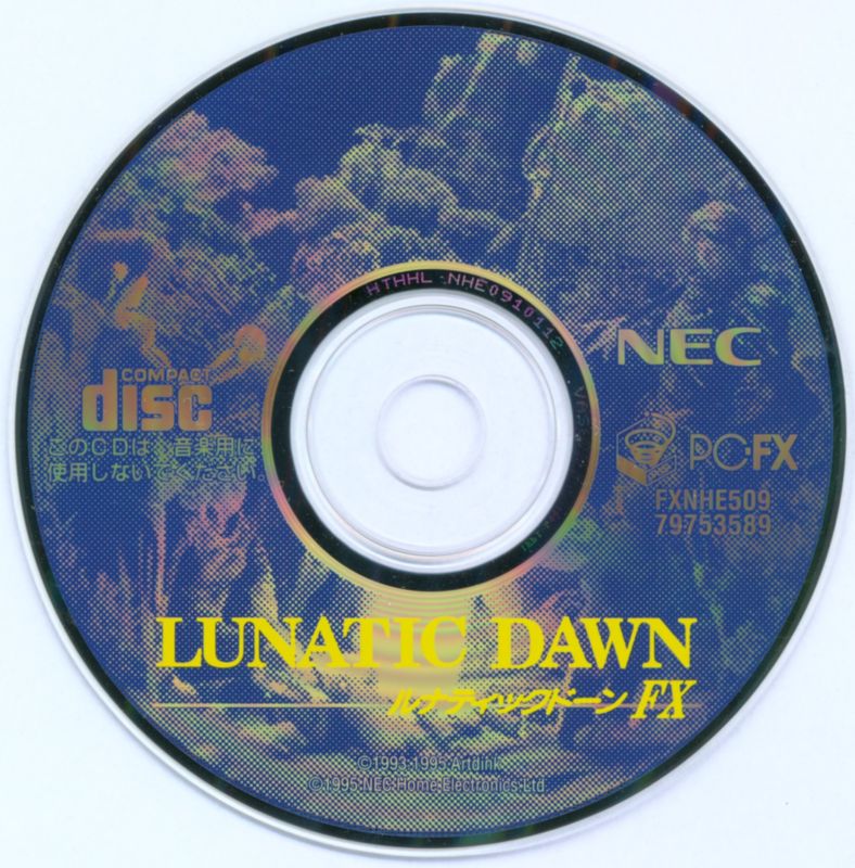 Media for Lunatic Dawn FX (PC-FX)