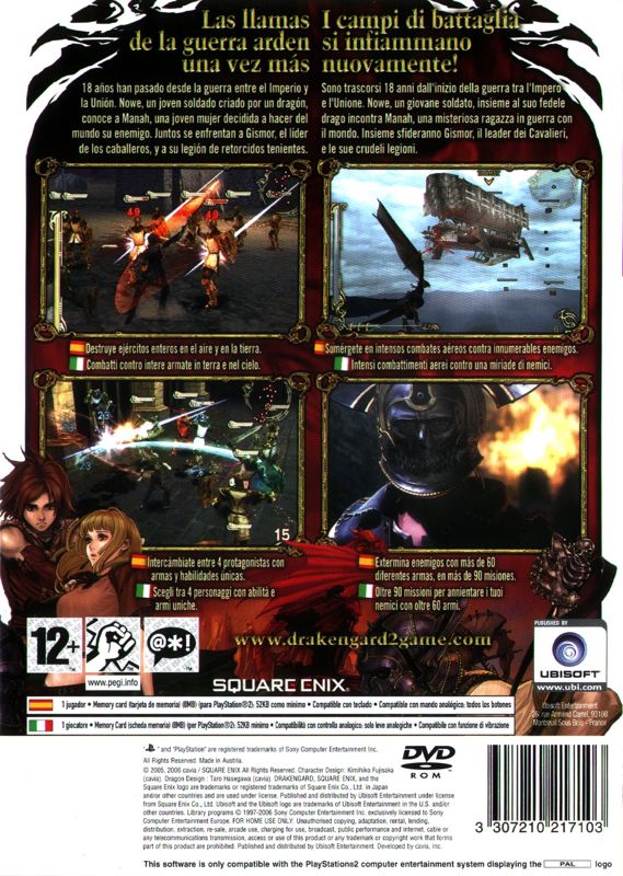 Back Cover for Drakengard 2 (PlayStation 2)