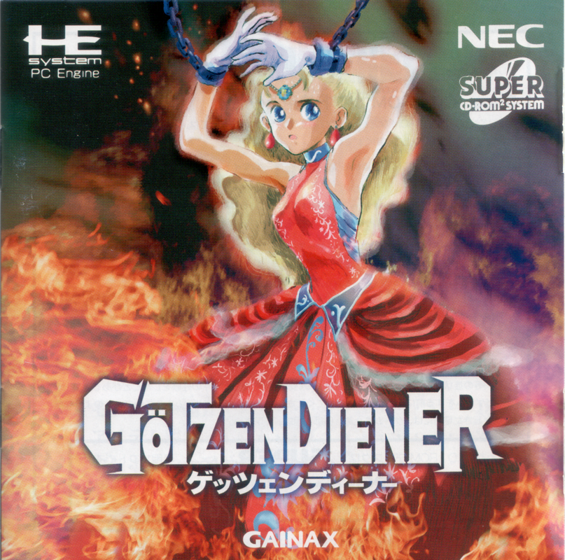 Front Cover for Götzendiener (TurboGrafx CD): Manual - Front