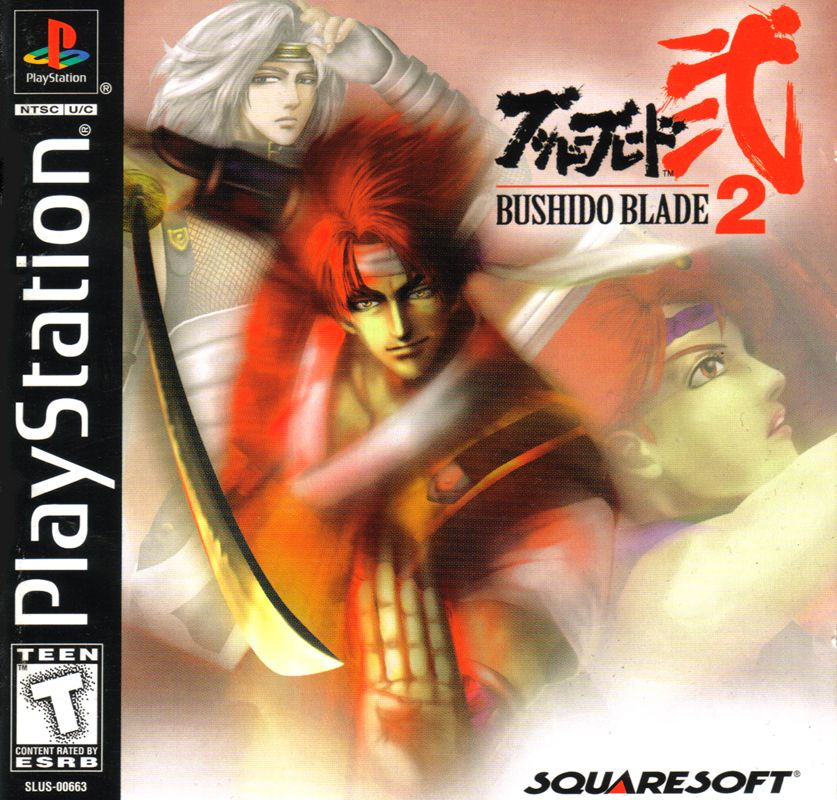 Front Cover for Bushido Blade 2 (PlayStation)