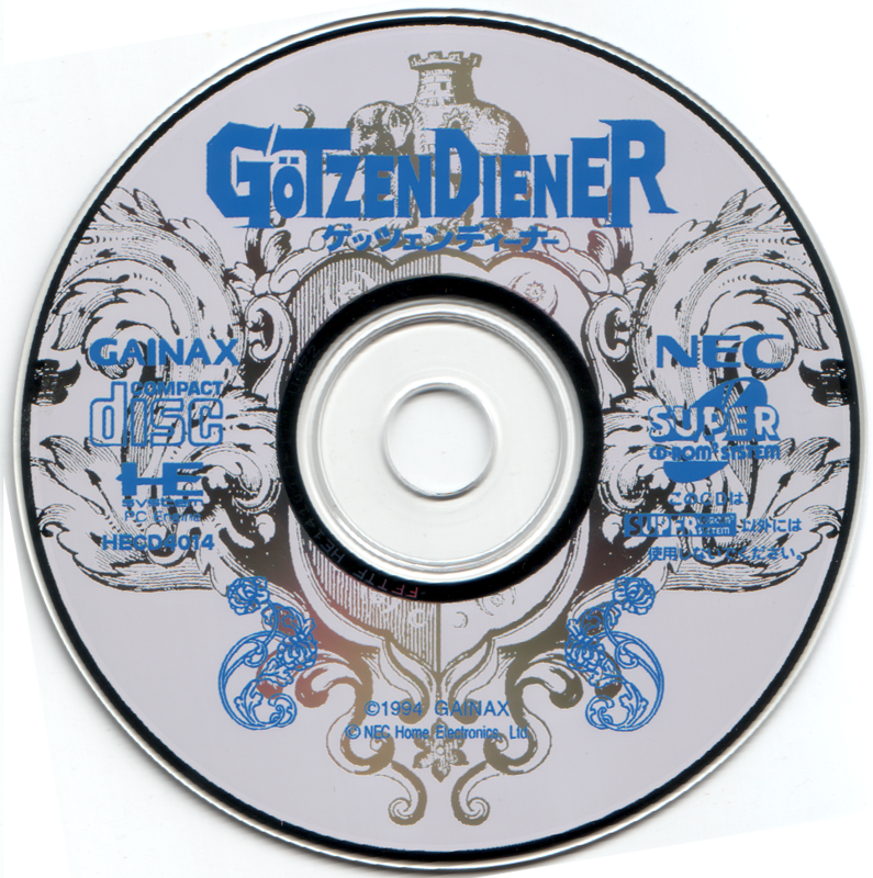 Media for Götzendiener (TurboGrafx CD)