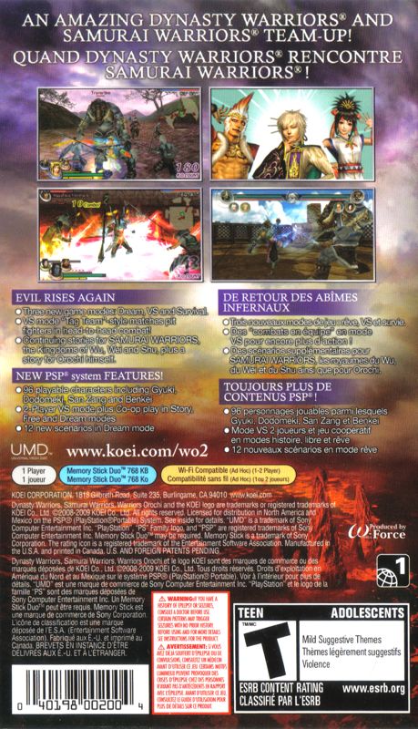 Back Cover for Warriors Orochi 2 (PSP)