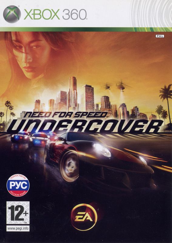 Need for speed underground xbox. Need for Speed Undercover обложка. Need for Speed Underground Xbox 360. Need for Speed: Underground 2. Xbox 360 2008 Cover.