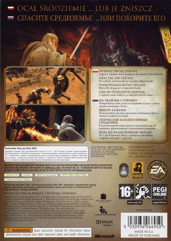 The Lord of the Rings: Conquest cover or packaging material - MobyGames