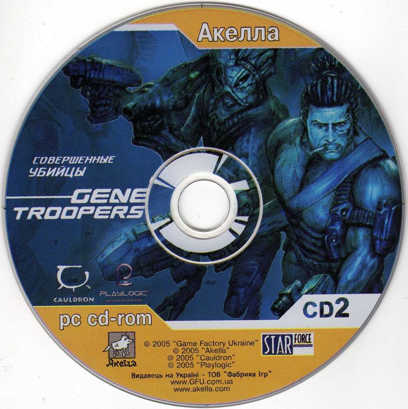 Media for Gene Troopers (Windows): Disc 2