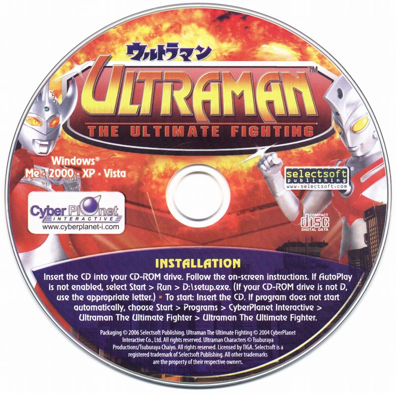 Media for Ultraman: The Ultimate Fighting (Windows)