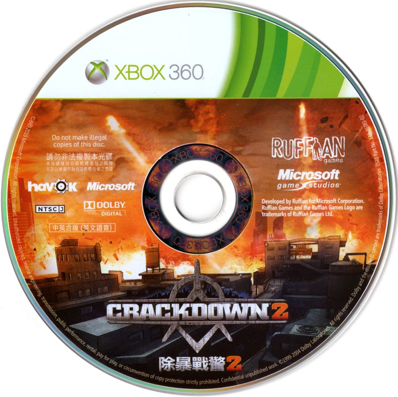 Media for Crackdown 2 (Xbox 360)