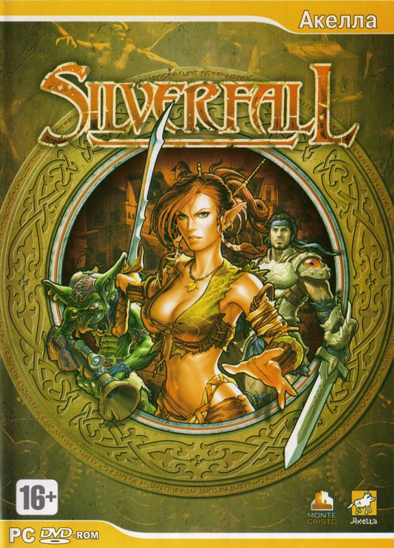 Front Cover for Silverfall (Windows) (Localized version)