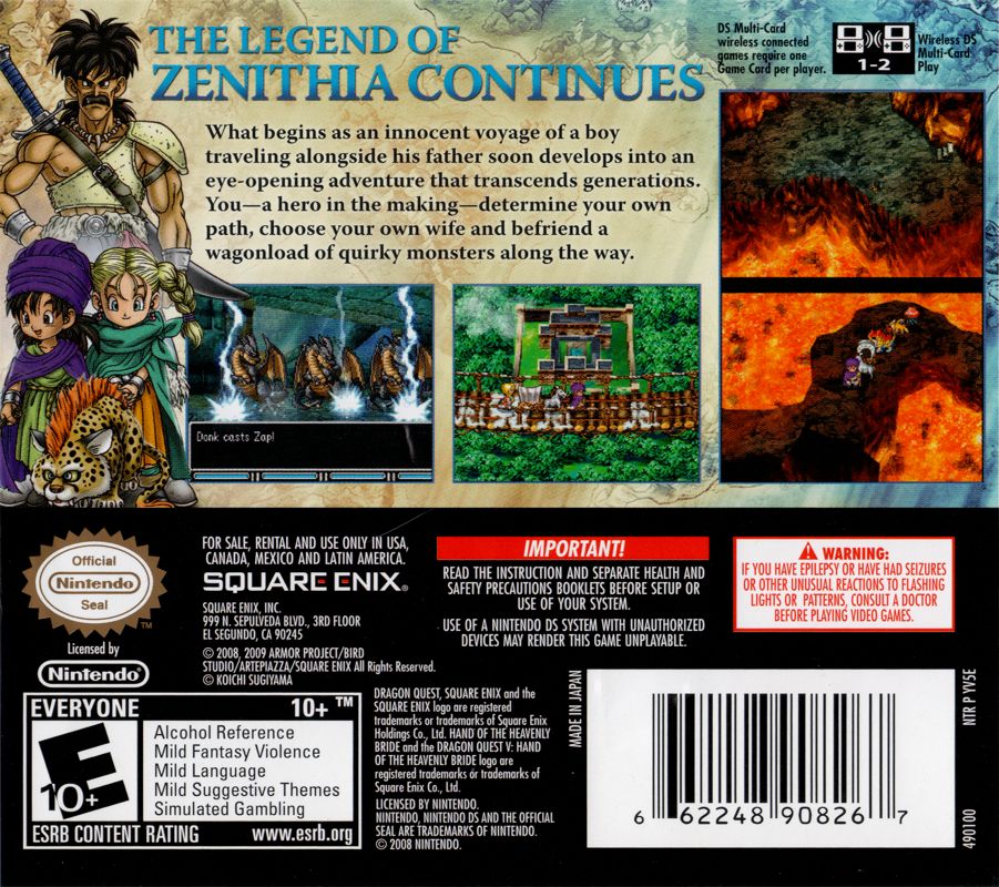 Dragon Quest V Hand Of The Heavenly Bride Cover Or Packaging Material Mobygames