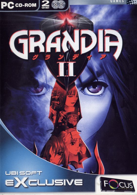 Front Cover for Grandia II (Windows) (Ubisoft Exclusive / Focus Essentials release)