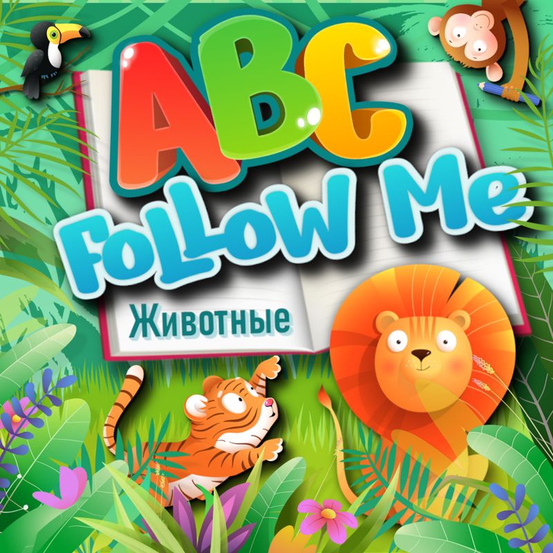 Front Cover for ABC Follow Me: Animals (Nintendo Switch) (download release)