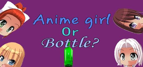 Front Cover for Anime Girl or Bottle? (Windows) (Steam release)