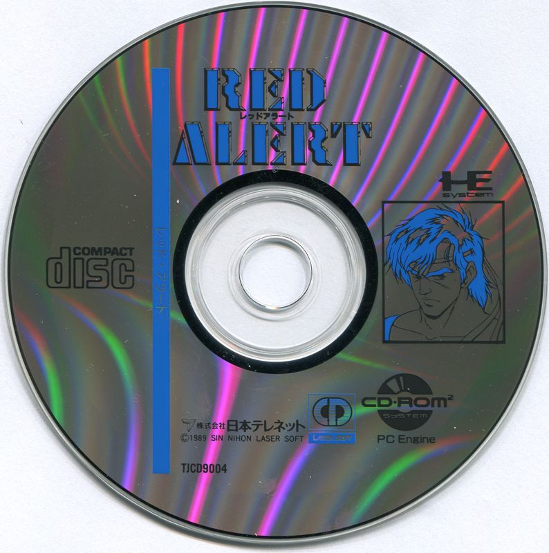 Media for Last Alert (TurboGrafx CD)