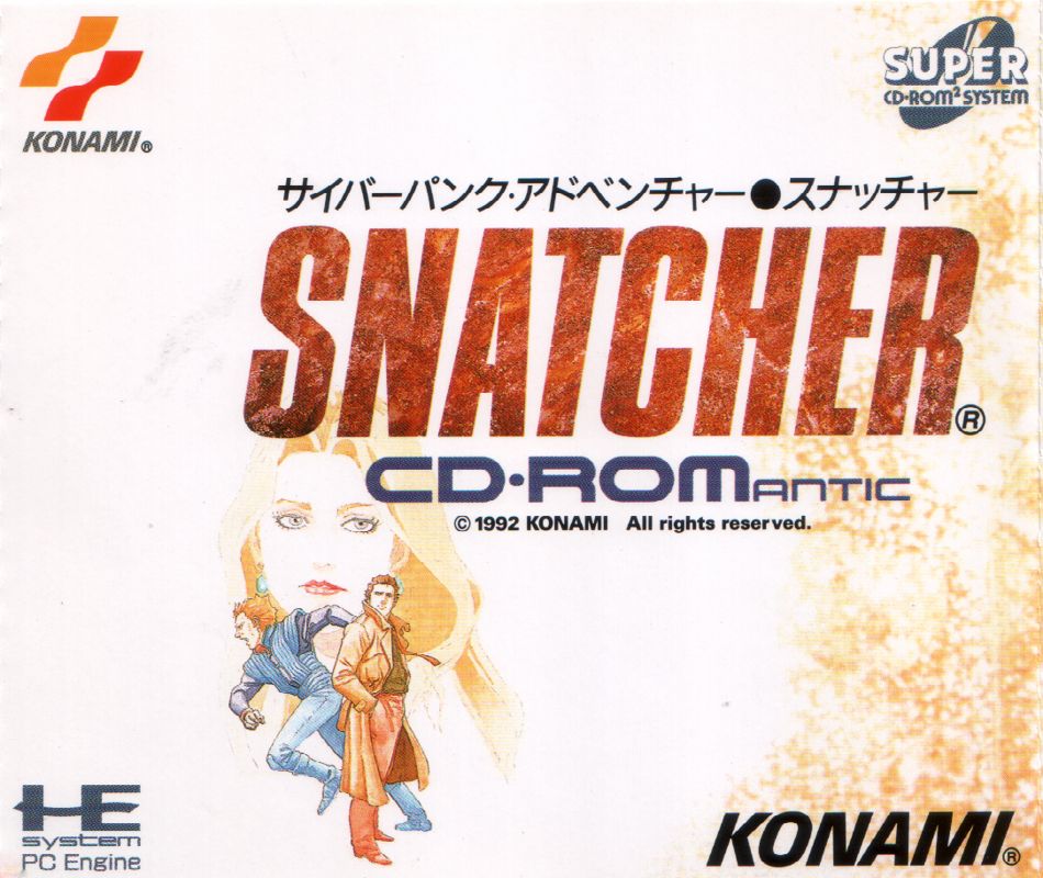 Snatcher credits (TurboGrafx CD, 1992) - MobyGames