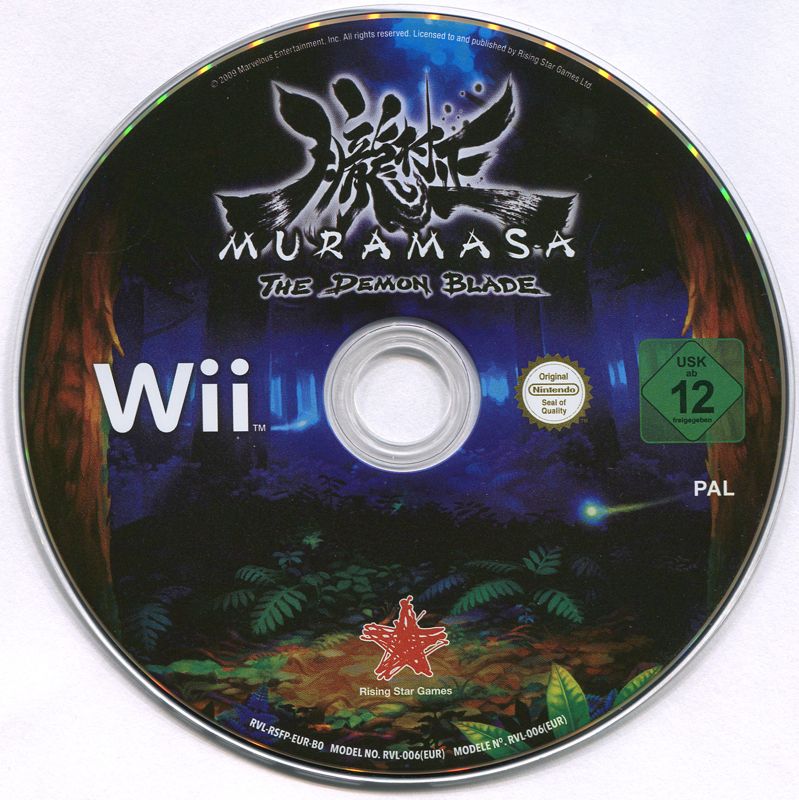 Media for Muramasa: The Demon Blade (Wii)