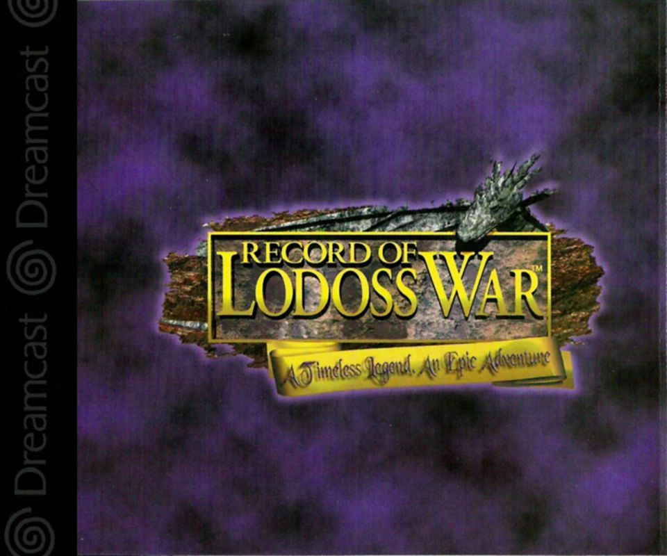 Inside Cover for Record of Lodoss War (Dreamcast): Inlay