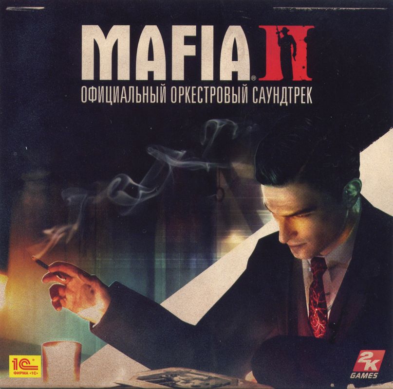 Soundtrack for Mafia II (Collector's Edition) (Windows) (Localized version): Sleeve - Front