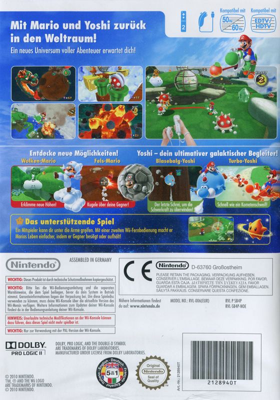 Other for Super Mario Galaxy 2 (Wii): Keep Case - Back