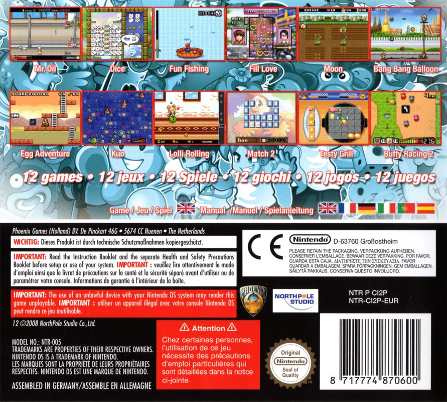 Back Cover for 12 (Nintendo DS)