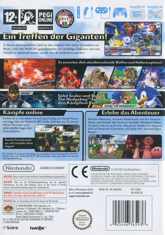 Back Cover for Super Smash Bros. Brawl (Wii)