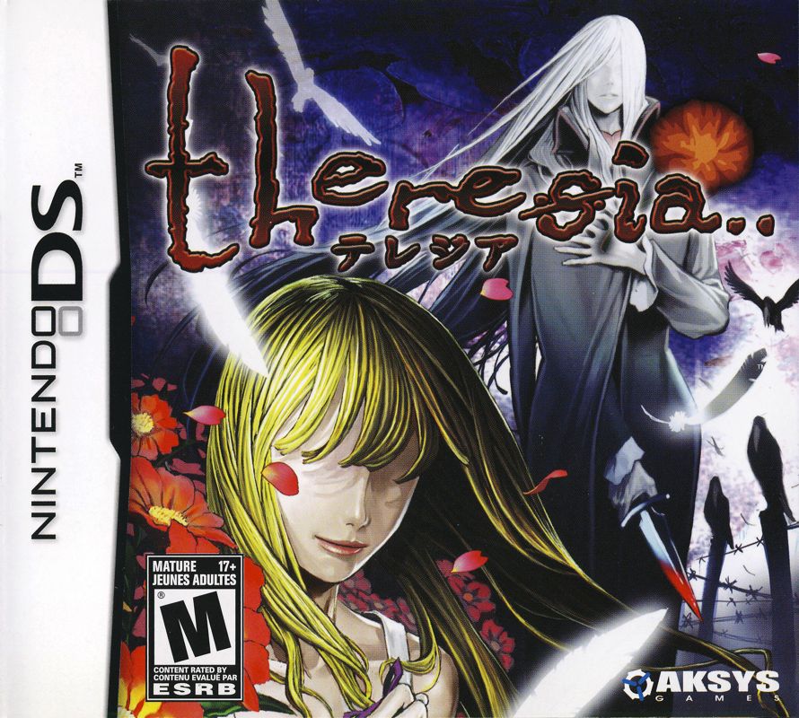 Front Cover for theresia.. (Nintendo DS)