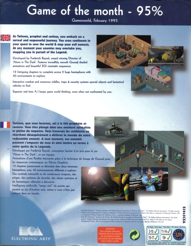 Back Cover for Relentless: Twinsen's Adventure (DOS) (Electronic Arts Classics release)