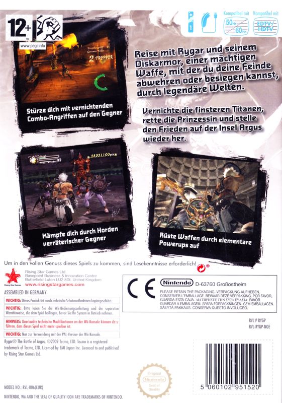 Back Cover for Rygar: The Legendary Adventure (Wii)