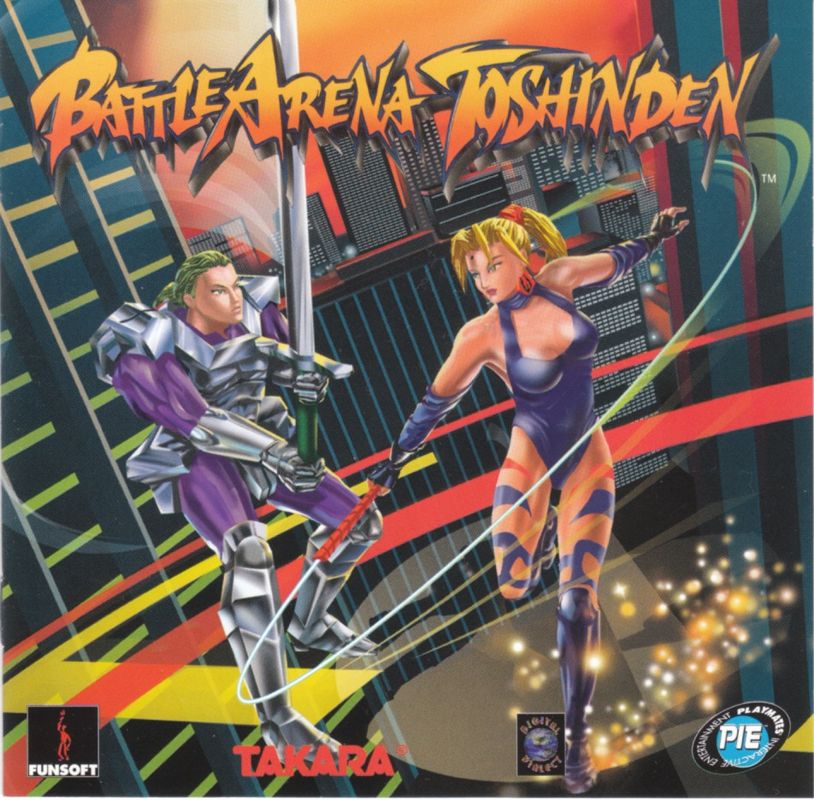 Other for Battle Arena Toshinden (DOS): Jewel Case - Front