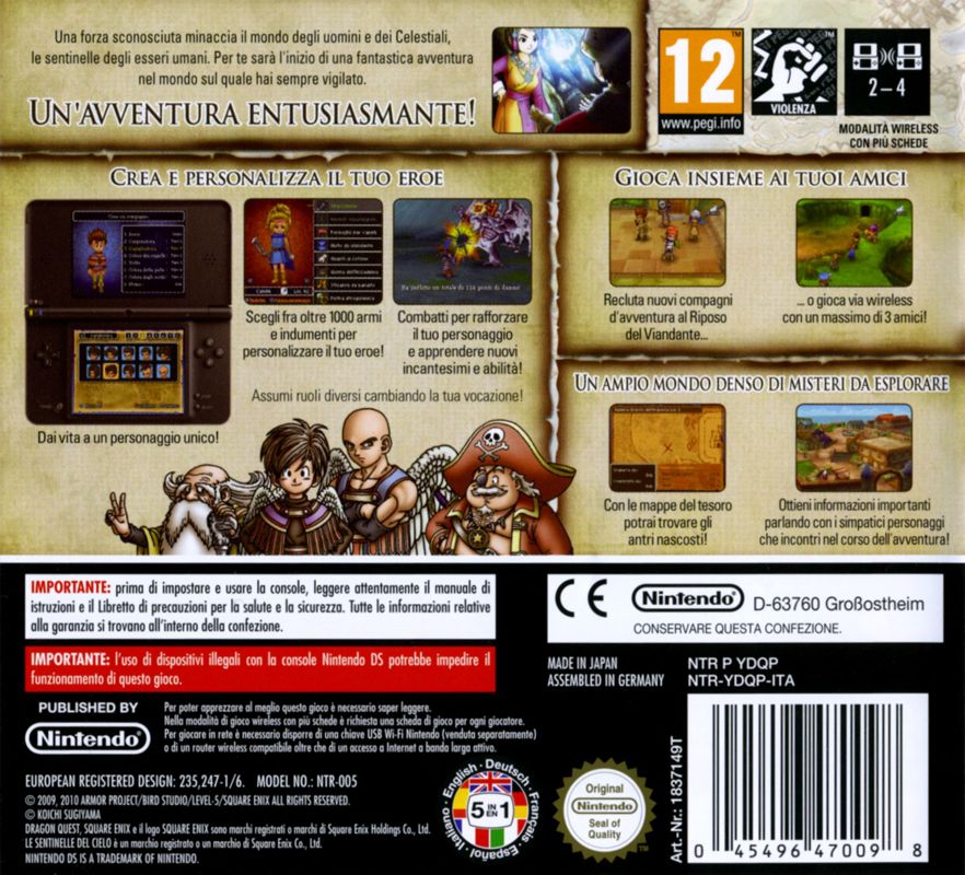 Back Cover for Dragon Quest IX: Sentinels of the Starry Skies (Nintendo DS)