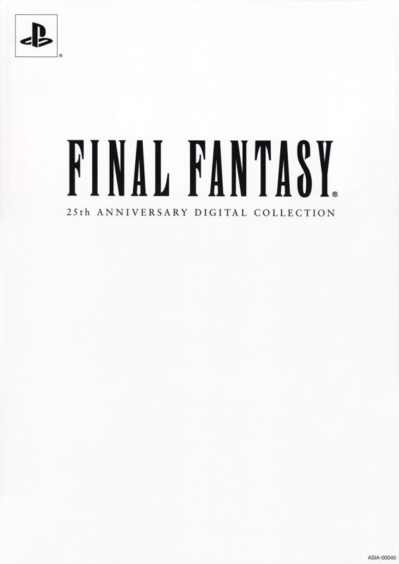 Front Cover for Final Fantasy: 25th Anniversary Digital Collection (PS Vita and PSP and PlayStation 3)