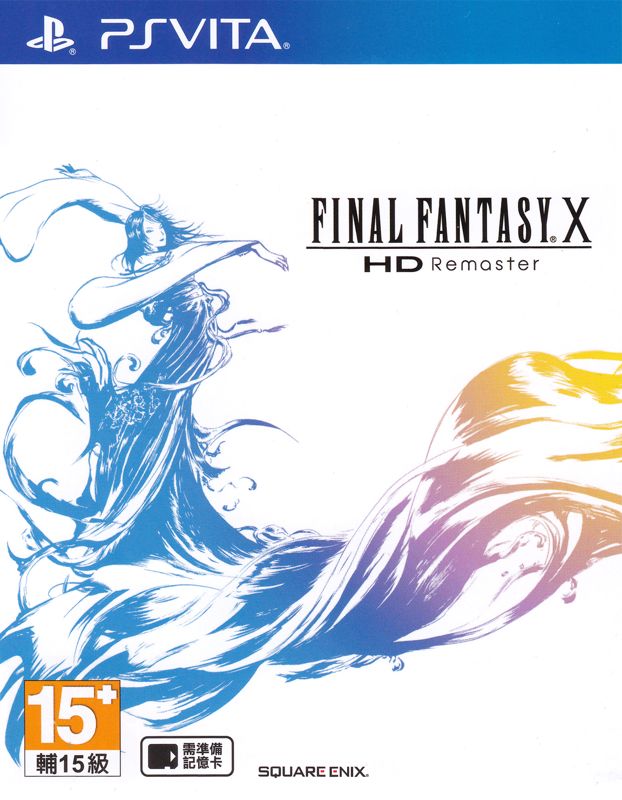 Front Cover for Final Fantasy X (PS Vita)